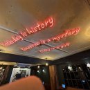 일등치킨 이미지