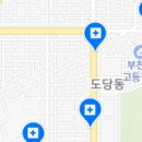 임경대 치과의원 이미지
