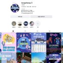 여행길잡이 - 성북구 동소문로 248 | 여행길잡이