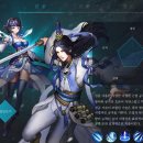 렐릭(Relic) 이미지