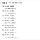 이디야커피(병영오거리점) 이미지