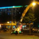 홍화민박 이미지