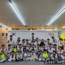 코리아 태권도 3관 이미지