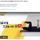 더원FIT 이미지