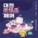 13,14 이미지