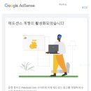 에스애드 이미지