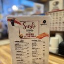[구의역 맛집] 가성비 미친 회전초밥집, 난바다스시 구의본점 솔직 후기