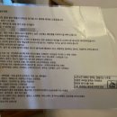 리인제주 이미지