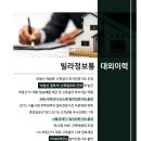 경춘로 1292-11 이미지