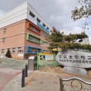 한라비발디단지내공인중개사사무소 이미지