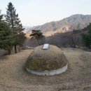 신장충동왕족발 이미지