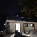 소공원주차장 화장실 이미지