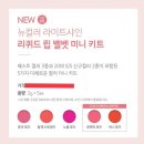 비비콤