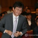 뾰족한수 이미지