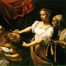 살로메(SALOME) 이미지