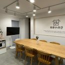 목화주방 이미지