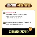 (주)리딩아이