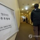 주주 이미지
