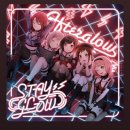 소막곡(소마곡) | 뱅텐스를 고찰하며