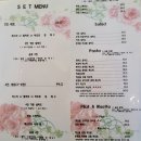 로즈모스 이미지