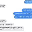 나 히올로 후쿠오카 3일..