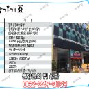 충장로아울렛 이미지