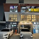 카페위드(CafeWith) 이미지