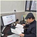 행복한행정사사무소 이미지