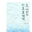 샤롯데모텔 이미지