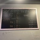 만만 생골뱅이 이미지