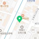 도봉-도봉-서울도봉-2409 이미지