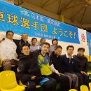 정스포츠 - 고흥군 홍교길 17-1 | 정스포츠