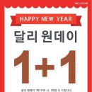 오렌즈강릉점 네이버블로그