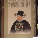 화산서원 이미지