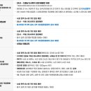 24시 뮤비방 이미지