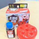 토마토영어교습소 | 다이소 2천 원의 반란! 초파리와의 전쟁, 초파리 트랩 솔직 후기