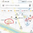 성심여자고등학교옆공원 이미지