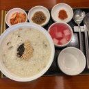 본죽명동점 이미지