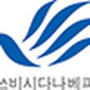 미쓰비시다나베파마코리아㈜ 이미지