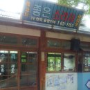 약속다방 이미지
