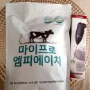 엠피에이치