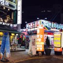 볼빨간분식 이미지