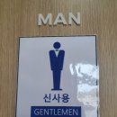 푸름피크닉카페(PURUM PICNIC CAFE)