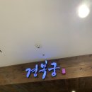경복궁 디큐브점(주)엔타스 이미지