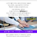 조이비뇨기과의원 네이버블로그