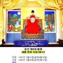 조선왕조실록(세종)– 세종 1년 7월