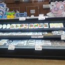 홈마트 정육코너 이미지