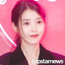 아이유 제이에스티나 포토콜 고화질 .jpgif 이미지