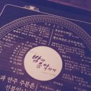 클럽밤사 이미지