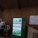 금성자동차정비 이미지